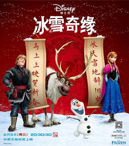 做假格罗斯泰斯特主教学院毕业证